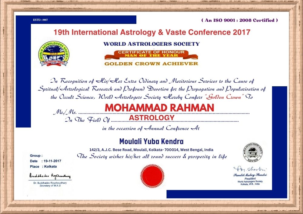 Award 2