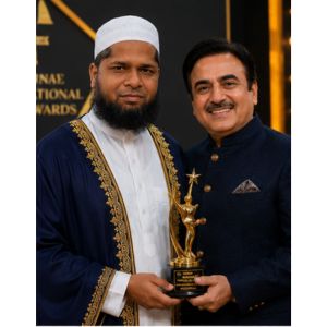 Award 2